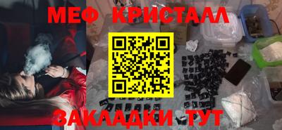 альфа пвп VHQ Будённовск