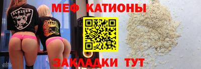 шишки Бузулук