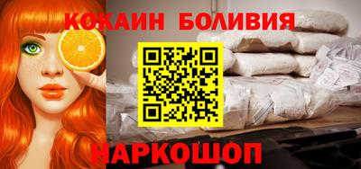 альфа пвп VHQ Будённовск