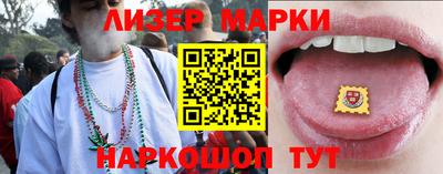 шишки Бузулук