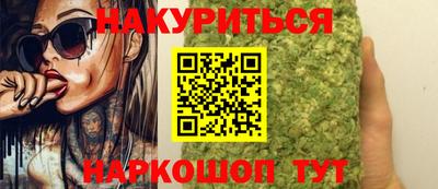 альфа пвп VHQ Будённовск