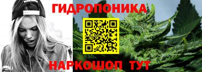 альфа пвп VHQ Будённовск