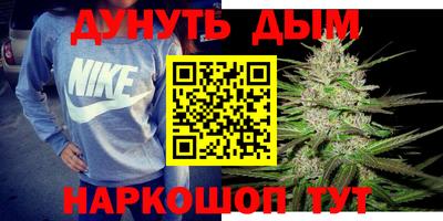 шишки Бузулук