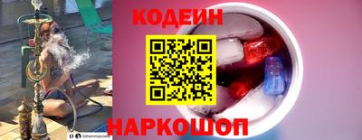 альфа пвп VHQ Будённовск